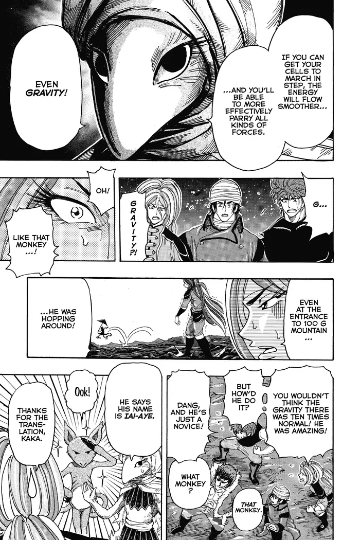 Toriko Chapter 305 image 04_optimized